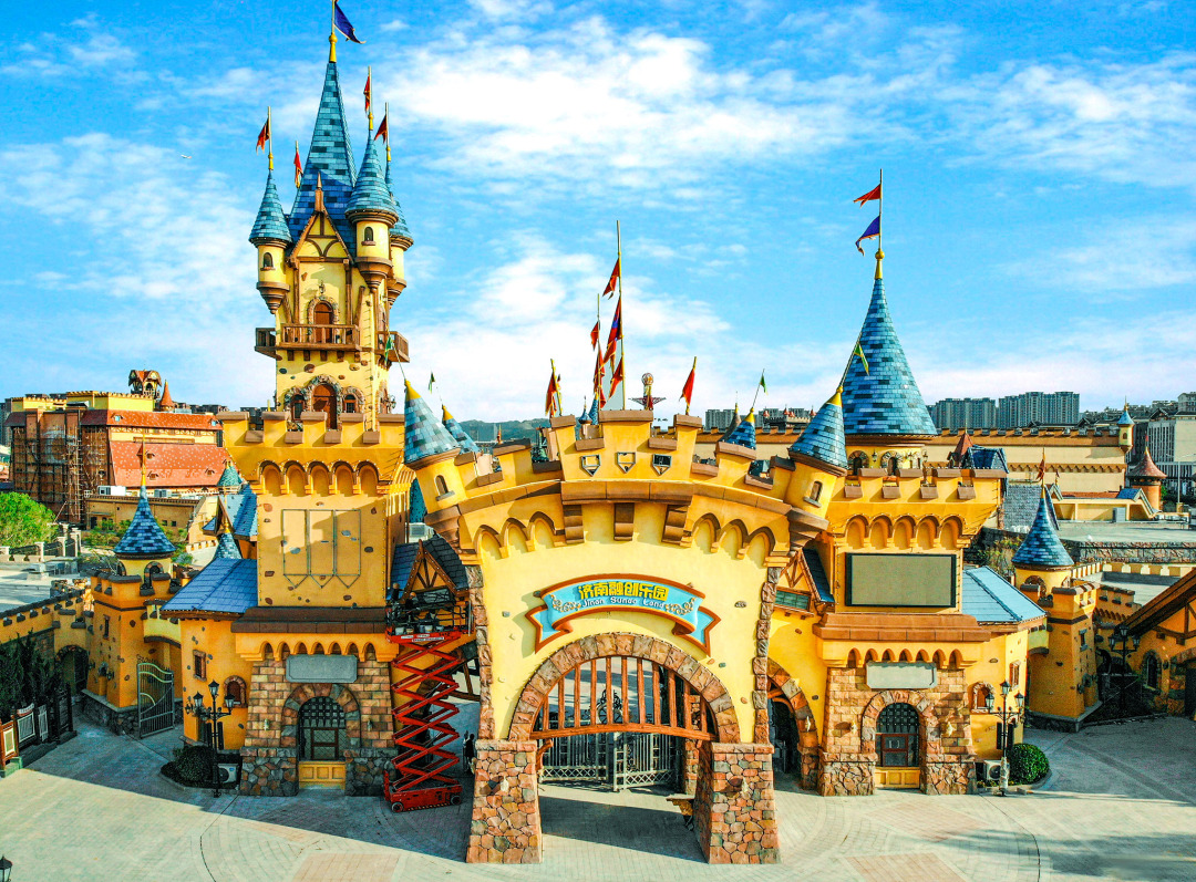 济南融创文旅城